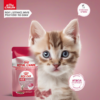 Royal Canin Kitten Instinctive in Gravy Wet Cat Food Pouches